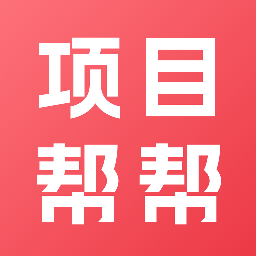 地推拉新网app下载入口｜2025正规渠道及平台推荐